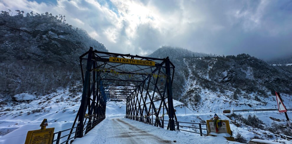 Gallery image 2 of Assam Meghalaya Arunachal